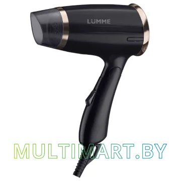 Фен Lumme LU-1049 (темный циркон)